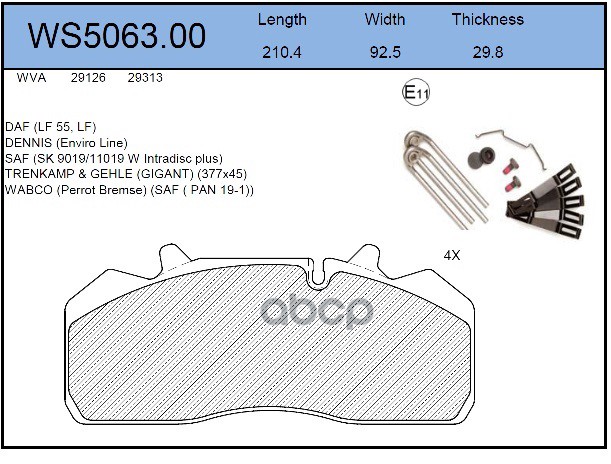 Колодки Тормозные Дисковые Hcv JEENICE арт. WS506300