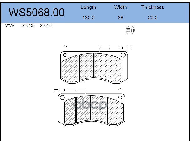 Колодки Тормозные Дисковые Hcv JEENICE арт. WS506800