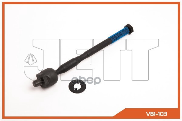 Тяга рулевая 81103 V81103 JETT арт. V81103