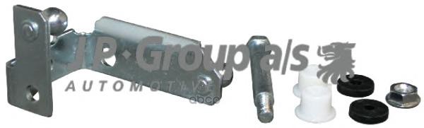 Ремкомплект Рычага Переключения Передач 1131700210 JP Group арт. 1131700210