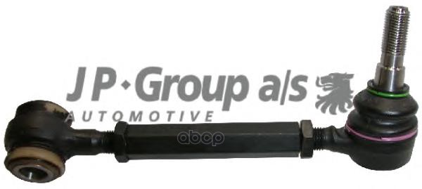 Рычаг Независимой Подвески Колеса Подвеска Колеса |Зад Прав | JP Group арт. 1150200480