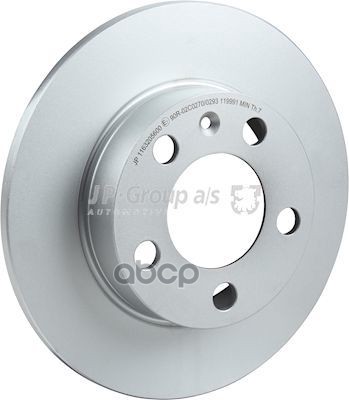 Диск торм. JP Group арт. 1163205600