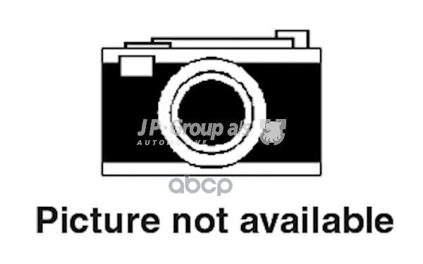 Диск торм. JP Group арт. 1163208300