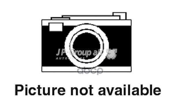 Тормозной Диск 1463205700 JP Group арт. 1463205700