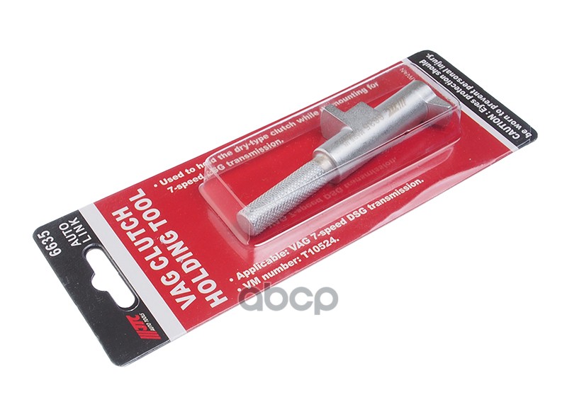 Фиксатор Для Удержания Муфты При Демонтаже, Для 6-Ступенчатойdsg, Vag T10303 JTC арт. JTC-6635