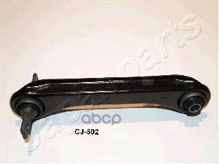 Рычаг Независимой Подвески Колеса | Зад Лев | Japanparts арт. CJ502L