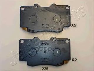 Колодки торм.диск. Japanparts арт. pa226af