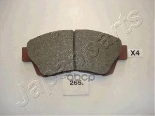 Колодки Передние Дисковые Toyota Lexus Japanparts арт. pa265af