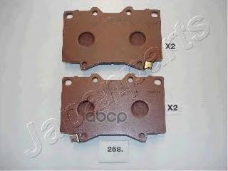 Колодки торм. дисковые Japanparts арт. pa268af