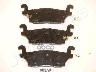 Колодки торм диск. задн. Hummer H3 Japanparts арт. pp003af