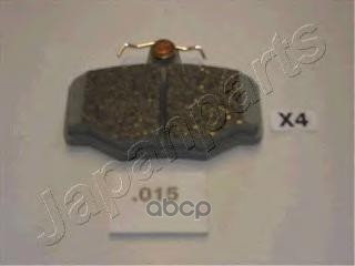 Колодки задние дисковые NISSAN Primera Japanparts арт. pp015af