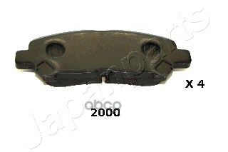 Колодки торм.задн. Highlander 3.5 (05-) Japanparts арт. pp2000af
