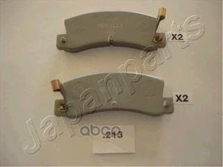 Колодки задние дисковые TOYOTA Camry  Celica  Carina E Japanparts арт. pp213af
