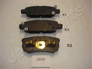Колодки торм диск Lancer IX 03- Japanparts арт. pp508af