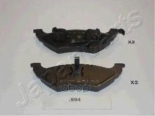 Колодки торм. диск. задн. Japanparts арт. pp994af