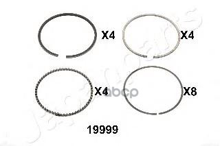 Кольца Поршневые (Комплект На Двигатель) Japanparts арт. rc19999