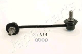 Стабилизатор | Перед Лев | Japanparts арт. SI314L