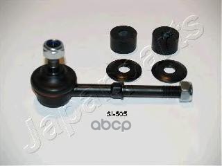 Стойка стабилизатора Japanparts арт. si505