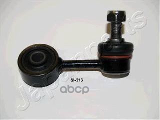 Тяга Переднего Стабилизатора R Japanparts Si-513R Japanparts арт. SI-513R