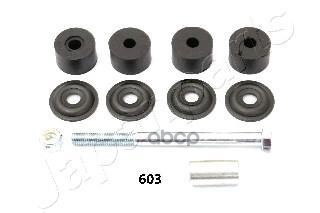 Стабилизатор | Перед Прав/Лев | Japanparts арт. SI603