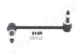 Стабилизатор | Перед Прав | Japanparts арт. SI914R