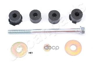 Стойка стабилизатора Japanparts арт. sih01