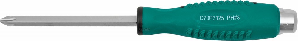 Отвертка ударная крестовая PH3x125 мм JONNESWAY D70P3125 Jonnesway арт. D70P3125