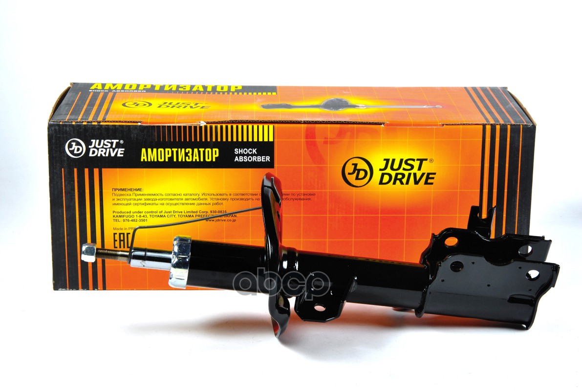 Стойка газомасляная передняя правая 339196 JAS0304 Just Drive арт. JAS0304