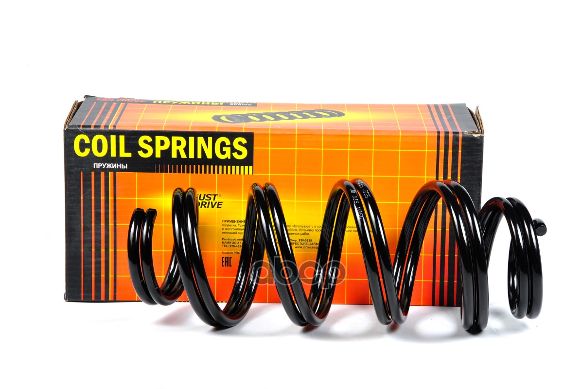 Пружина Подвески Пер Peugeot 308 Mt 07- Just Drive арт. JJS1055