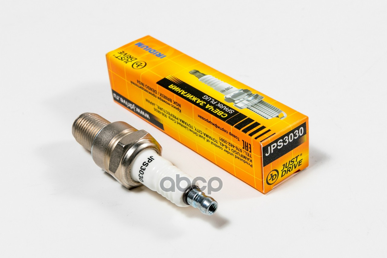 Свеча зажигания /BR8EIX/IW24 IRIDIUM JPS3030 Just Drive арт. JPS3030