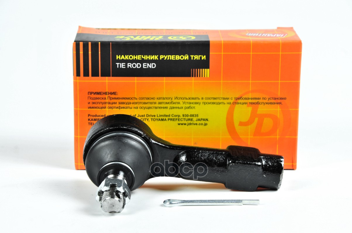 Наконечник рулевой CEN47 JSE0021 Just Drive арт. JSE0021