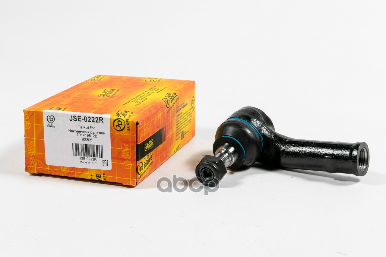 Наконечник рулевой тяги правый JD JSE0222R Just Drive арт. JSE0222R