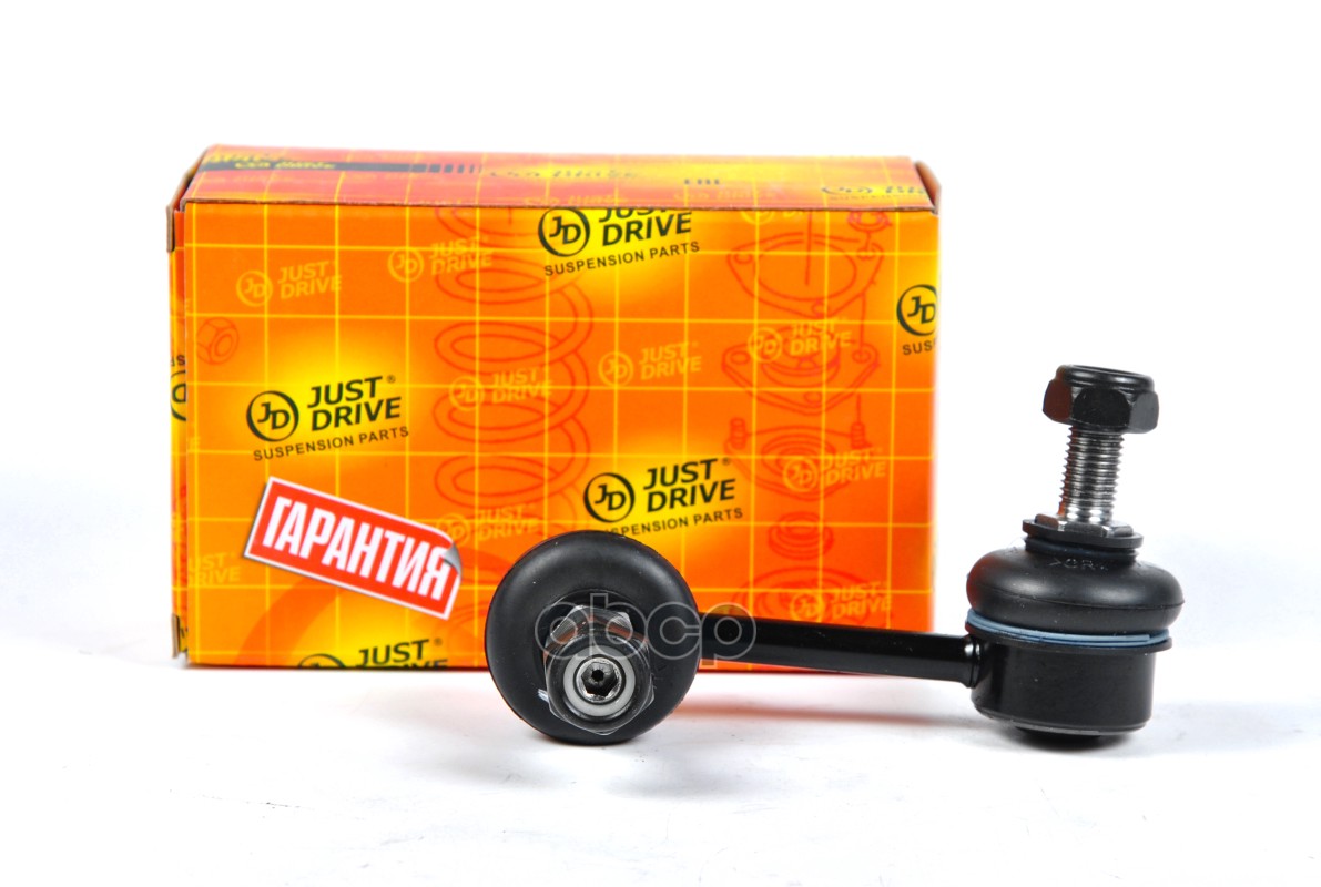 Стойка стабилизатора правая JSL0166R Just Drive арт. JSL0166R