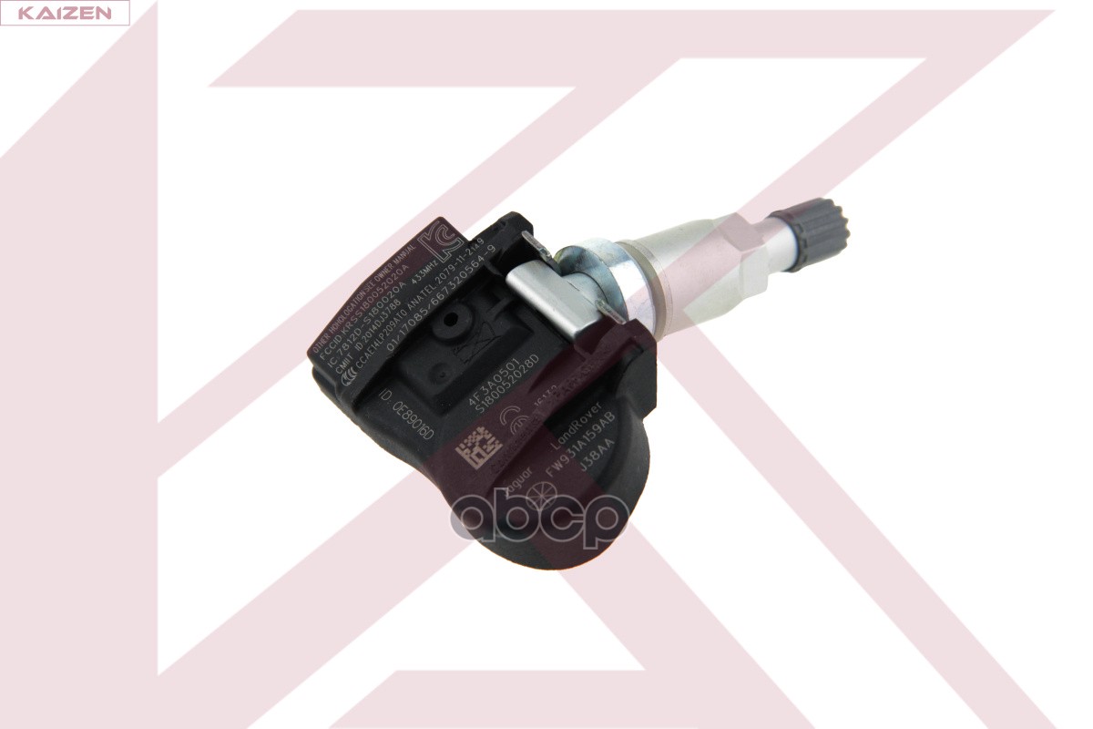 Датчик Давления В Шине Lr070840 KAIZEN арт. STP1050