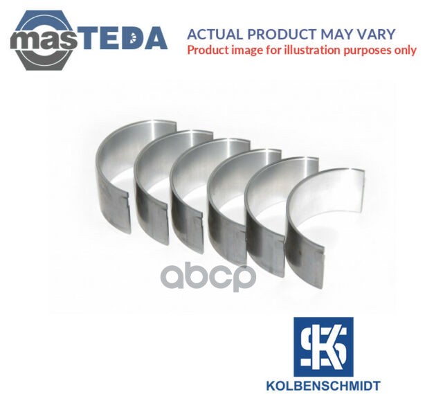 Вкладыши Двигателя Шатунные Opel Astra/Corsa 1.2 X12/Z12 98> Std (4) KOLBENSCHMIDT арт. 77557600