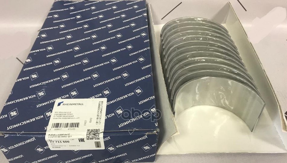 Вкладыши Шатунные Std К-Т Scania Ds12 KOLBENSCHMIDT арт. 77711600