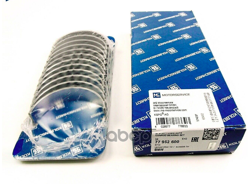 Вкладыши Двигателя Шатунные Bmw (N57d30a) 2.5/3.0D 09- Std KOLBENSCHMIDT арт. 77952600