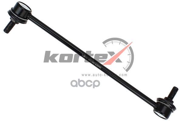 Тяга стабилизатора KIA SPECTRA (ИжАвто) передняя левая KLS5443 KORTEX арт. KLS5443