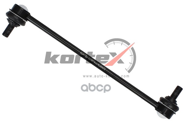 Тяга стабилизатора GAC GS8 передняя KLS5473 KORTEX арт. KLS5473