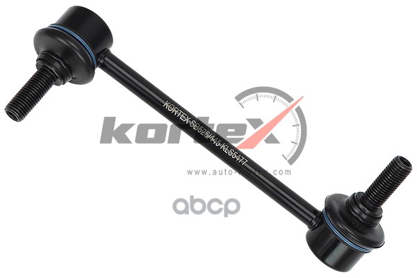 Тяга стабилизатора HAVAL H5 пер.подв.прав. KLS5477 KORTEX арт. KLS5477