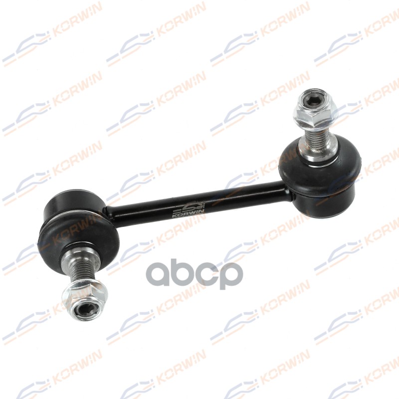 Тяга Стабилизатора Re R Mazda Cx-7 2007-2014 KORWIN арт. KWAD0066L