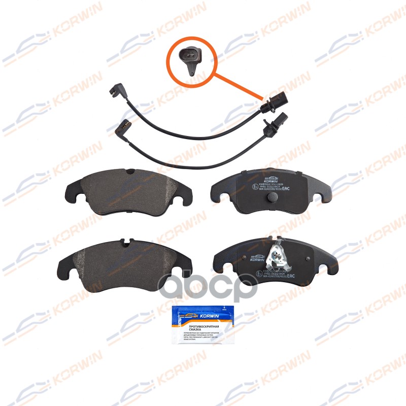 Колодки Тормозные Дисковые Перед. Audi A6 (C7) 10-/A7 10-/Q5 (8R) 08- KORWIN арт. KWBP0016
