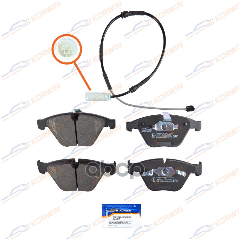 Колодки Тормозные Дисковые Перед. Bmw 3 (E90/E91/E92) 04-/X1 (E84) 09-15 С Датчиком KORWIN арт. KWBP0038