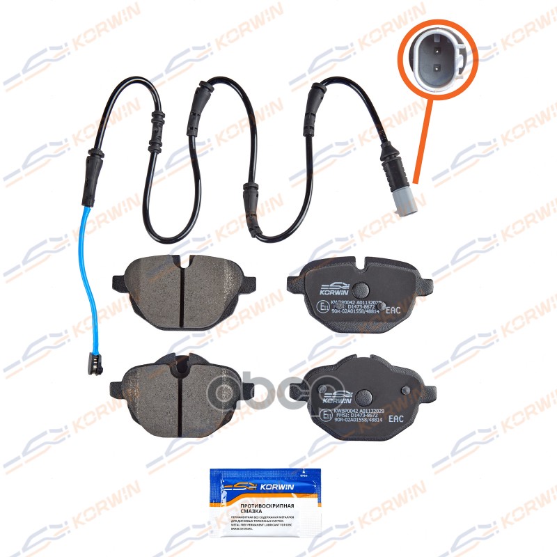 Колодки Тормозные Дисковые Зад. Bmw 5 (F10) 09-/5 (F30) 16-/X3 (F25) 10- С Датчиком KORWIN арт. KWBP0042