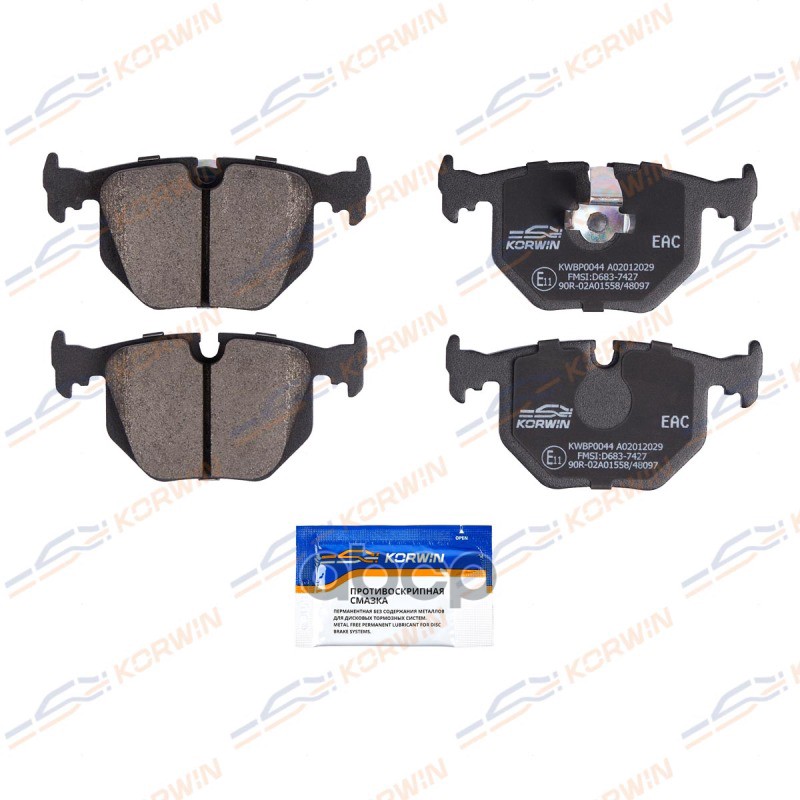 Колодки Тормозные Дисковые Зад. Bmw 3 (E46) 97-/7 (E38) 94-/X3 (E83) 03-/X5 (E53) 00- KORWIN арт. KWBP0044