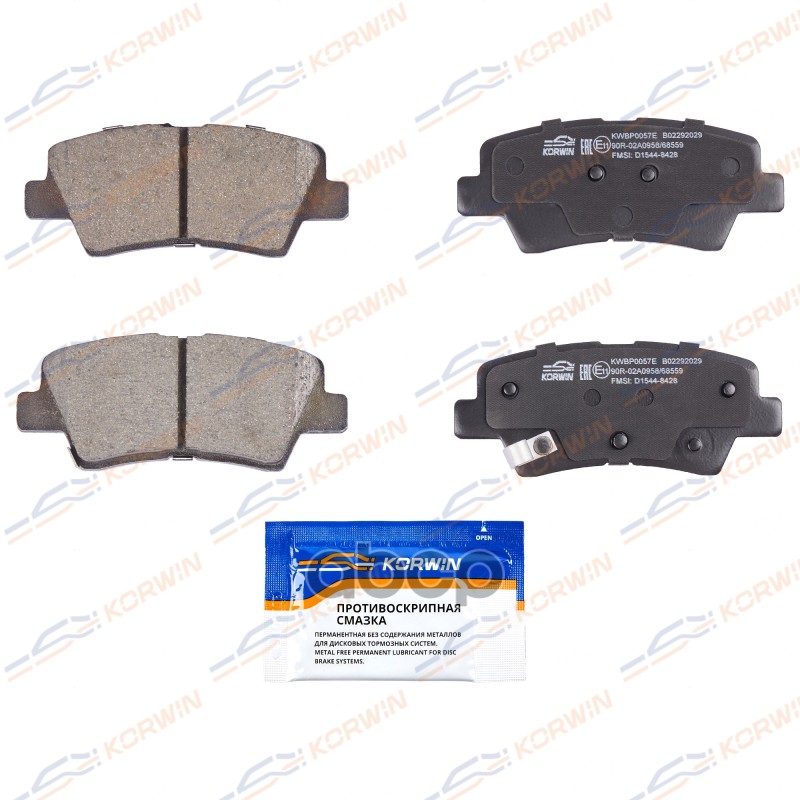 Колодки Тормозные Дисковые Зад. Ecoline. Hyundai I30 (Gd) 11-/Kia Ceed (Jd) 12- KORWIN арт. KWBP0057E