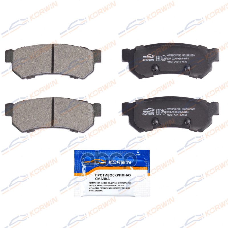 Колодки Тормозные Дисковые Зад. Ecoline. Chevrolet Lacetti (J200) 05-/Daewoo Gentra 13- KORWIN арт. KWBP0073E