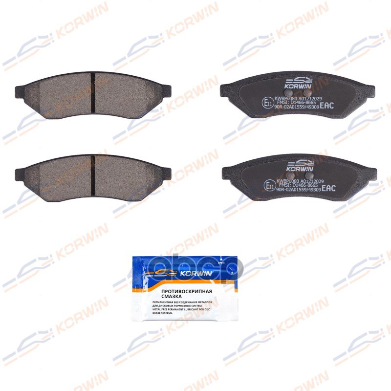 Колодки Тормозные Дисковые Зад. Chevrolet Epica 05-11/Evanda 05- KORWIN арт. KWBP0080
