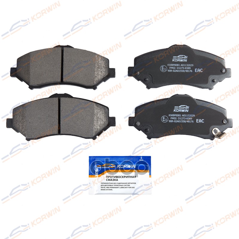 Колодки Тормозные Перед. Jeep Cherokee Kj/Kk 01-/Compass Mk49 06-/Chrysler KORWIN арт. KWBP0081