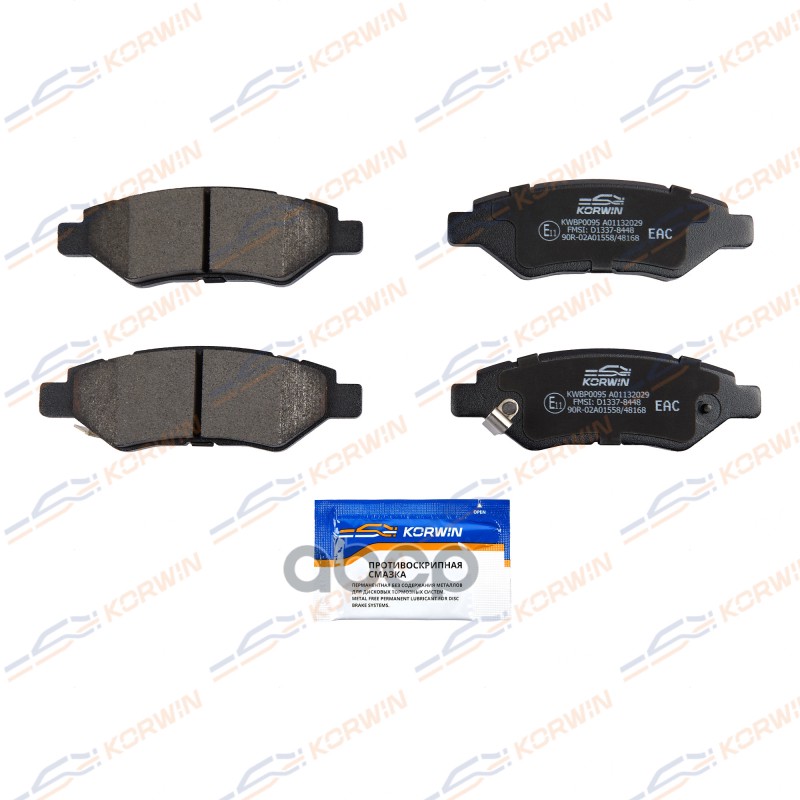 Колодки Тормозные Зад. Cadillac Srx 09-/Cts 02-/Cts Sport Wagon 08- KORWIN арт. KWBP0095
